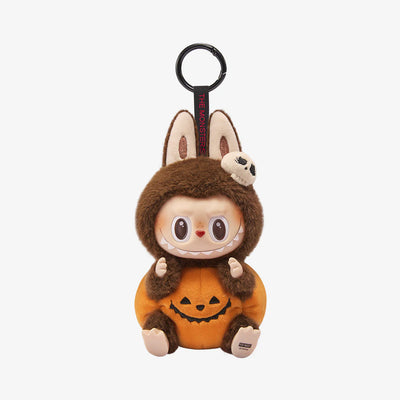 Happy Halloween Party Series - Sitting Pumpkin