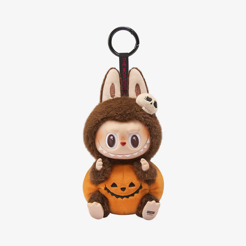 Happy Halloween Party Series - Sitting Pumpkin